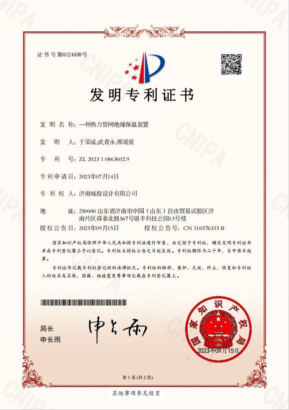 bdc370082af1adb0a19f7f45884c1cb.png