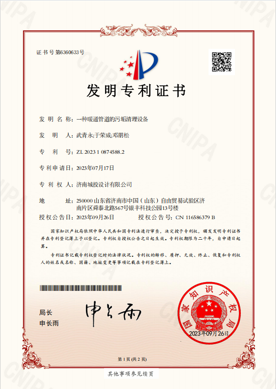 d2704615246b9819794f2d667f9e227.png