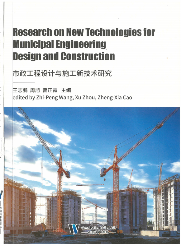 3ba122eaf1472eb5fb0023d1a8166ee.png
